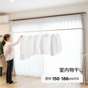 [|Cgő15{]  g150cm`186cmΉ tN[   g ܂肽