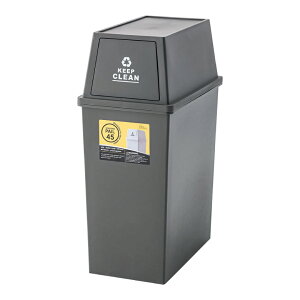 [�G���g���[��P+5�{] �X�^�b�L���O�y�[��45L �X���� �S�~�� 45L �_�X�g�{�b�N�X ���O ���� �X�^�b�L���O ���ݔ� ���ʃS�~�� �L�b�`�� �t���b�v���b�N �X�^�b�L���O�y�[�� �|���v���s���� �}�b