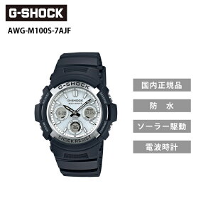 G-SHOCK AWG-M100S-7AJF �u���b�N×�z���C�g G�V���b�N �W�[�V���b�N �r���v