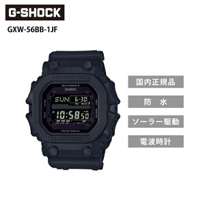 G-SHOCK GXW-56BB-1JF �u���b�N G�V���b�N �W�[�V���b�N �r���v