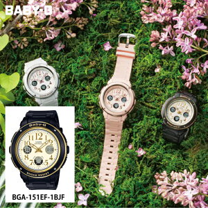 [�G���g���[��P+5�{] G�V���b�N �W�[�V���b�N BABY-G ���f�B�[�X�r���v BASIC BGA-151EF-1BJF CASIO �J�V�I �������K�i
