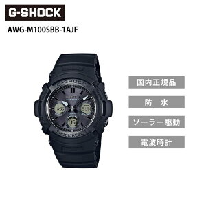 [�G���g���[��P+5�{] G-SHOCK AWG-M100SBB-1AJF �u���b�N×�u���b�N G�V���b�N �W�[�V���b�N �r���v