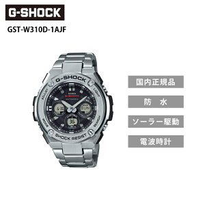 [�����_�t���f�[P10�{] G-SHOCK GST-W310D-1AJF �V���o�[×�u���b�N G�V���b�N �W�[�V���b�N �r���v