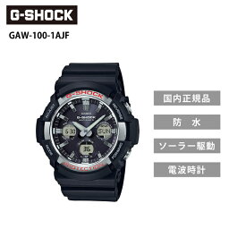 【6月中エントリーでP10倍】G-SHOCK GAW-100-1AJF ブラック Gショック ジーショック 腕時計