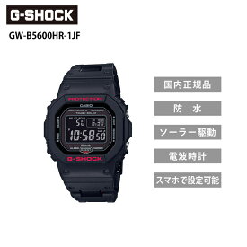 【6月中エントリーでP10倍】G-SHOCK GW-B5600HR-1JF ブラック Gショック ジーショック 腕時計