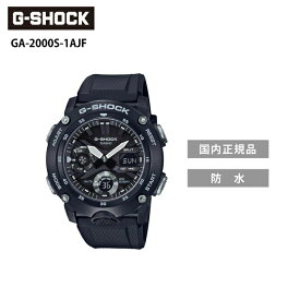 G-SHOCK GA-2000S-1AJF ブラック Gショック ジーショック 腕時計