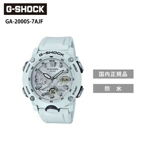 [�G���g���[��P+5�{] G-SHOCK GA-2000S-7AJF �z���C�g G�V���b�N �W�[�V���b�N �r���v