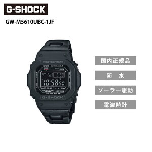 [10Gg[P10{!] G-SHOCK GW-M5610UBC-1JF ubN×ubN GVbN W[VbN rv