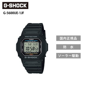 [|Cgő15{] G-SHOCK G-5600UE-1JF ubN GVbN W[VbN rv