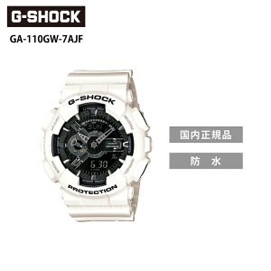 G-SHOCK GA-110GW-7AJF �z���C�g×�u���b�N G�V���b�N �W�[�V���b�N �r���v