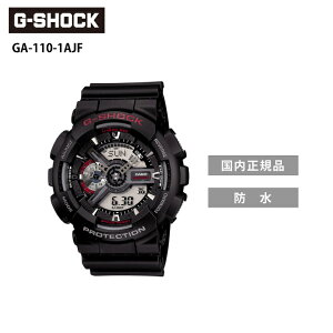 [�G���g���[��P+5�{] G-SHOCK GA-110-1AJF �u���b�N×���b�h G�V���b�N �W�[�V���b�N �r���v
