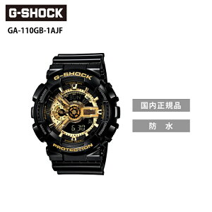 G-SHOCK GA-110GB-1AJF �u���b�N×�S�[���h G�V���b�N �W�[�V���b�N �r���v