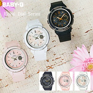 [|Cgő15{] GVbN W[VbN BABY-G fB[Xrv Floral Dial Series BGA-150FL CASIO Ki
