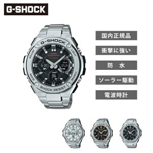 G-SHOCK GST-W100 SERIES G�V���b�N �W�[�V���b�N �r���v
