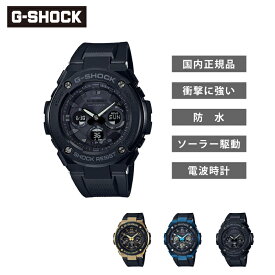 G-SHOCK Mid Size Series Gショック ジーショック 腕時計