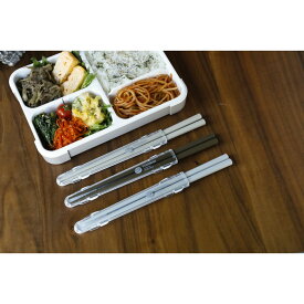 【 弁当箱フードマン用 お箸 】 抗菌 フードマン専用 携帯箸 20.5cm ケース付き 食洗器対応 カラフル おしゃれ おすすめ 箸 はし FOODMAN フードマン | シービージャパン CB JAPAN