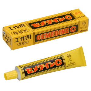 [9Gg[P10{!] yŊڒ܁zZ_C CA-113 CHp 50ml    vX`bN H ċx