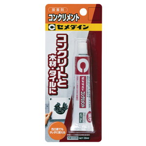 [9Gg[P10{!] yAX`[ \D ^C RN[g̐ڒ܁zZ_C RNg 20ml (BP) DIY C ڒ {h H H yA CU C RN[g 
