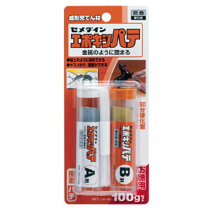 [_tf[P10{!] y60dpezZ_C HC-115 G|LVpe 100gZbg BP JE  C