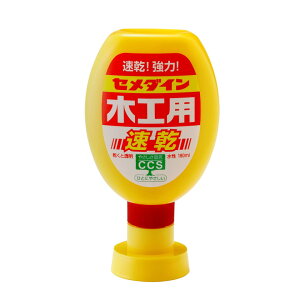 �y�؍H�p�{���h �����^�C�v 180ml�z�Z���_�C�� CA-238 �؍H�p���� 180ml �|���e�� ���F �ł܂�Ɠ��� DIY �z�r�[ �H�� �{���h �ڒ��� ��C�� ���� ���� �� ���� �� �z �v���m �t�F���g �p�[�e�B�N��