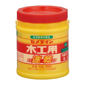 [9Gg[P10{!] y ^CvzZ_C AE-284 ؍Hp 1kg Ɩp F Ɠ e؍ޗpDIY C ڒ C CU H zr[ n^Cv {E  Ƃ