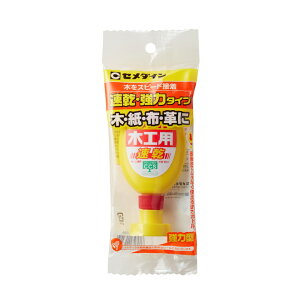 [9Gg[P10{!] y ^CvzZ_C CA-288 ؍Hp 50ml |e tbNpܓ F Ɠ e؍ޗp DIY C ڒ C CU H zr[ n^Cv {E