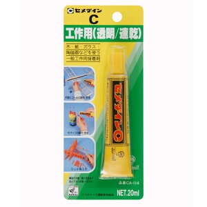 [|Cgő15{] yŊڒ܁zZ_C CHp 20ml    vX`bN H ċx