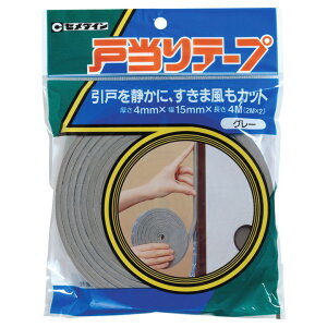 [Gg[P+5{] y h ˓艹ye[vzZ_C ˓e[v(D) 4mm×15mm×2m 2{