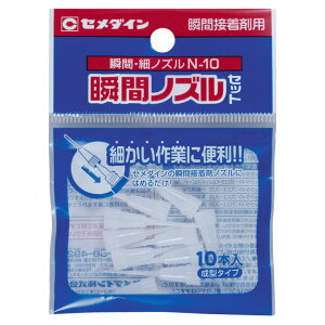 [Gg[P+5{] Z_C HC-162 Z_CuԃmYZbg DIY jH ƒpi C܁Eڒ G C yA n