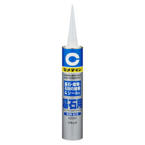 [9Gg[P10{!] U   U e ڒ C Z_C ΗpubN 333ml RE-436