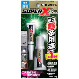 [7月エントリーでP10倍] 【仮止め不要 1分で強力固定接着剤】 強力 多用途 セメダイン スーパーX Duo P13gセット AX-231