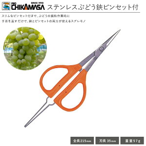 [|Cgő15{] n悪ׂĂԂǂEʂɂ҂ȃnT~ sZbgtz E E[ [ np yʂ͂ sZbgt ߐ B-300SP XeuhE | ԂǂnT~ uhEnT