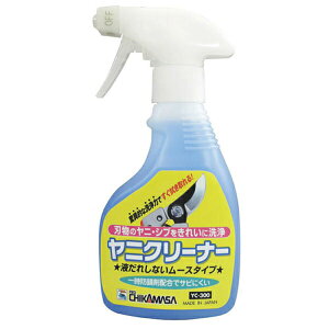 [10Gg[P10{!] npXv[ YC-300 jN[i[ 300ml Vu ꗎƂ t ñeiX n̂ ΂  ؒf ؂ꖡ | 䏊
