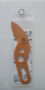 �ߐ� LP-650-K �g�D�b�J�[�m���b�p�[�v�������O�֐n