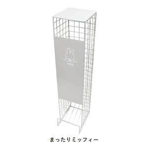 [10Gg[P10{!] gC[ ~btB[ Dick Bruna 5[ 炾~btB[ ܂~btB[ | 킢 LN^[   miffy Vv | gC y[p[ [ z