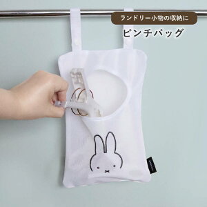 [10Gg[P10{!] h[[ s`[obO ~btB[ | 킢 LN^[   miffy Vv | Lb` 䏊 Eߏ C ʏ G | | [ R
