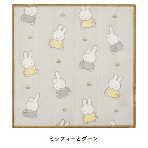 [|Cgő15{] Dӂ 3Zbg ~btB[ DickBruna 炾{X ~btB[ƃ_[ ł{X | 킢 LN^[   miffy Vv | Lb` 