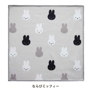 [|Cgő15{] ӂ }CNt@Co[ӂ ~btB[ 30×30cm DickBruna 3 Ȃу~btB[ ΂ ~btB[ {X | 킢 LN^[   miffy V