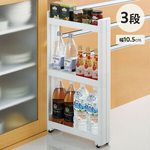 [Gg[P+5{] 䏊 Lb` gݗ ȒP Lb`S X}[gS Fit W100 10.5cm s45cm 3i sZ