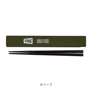 [9Gg[P10{!] a Zbg STORAGE   ٓ q l Z j̎q ̎q