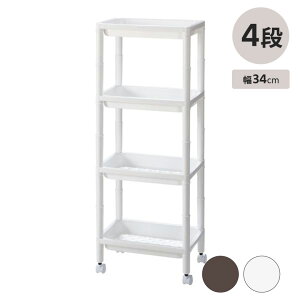 [|Cgő15{] 䏊 Lb` gݗ ȒP [ Lb`S 4i \ ~jbN 34cm s22cm 89cm sZ