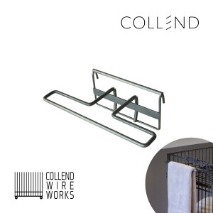 [10Gg[P10{!] collend Rh C[IvVp[c nK[ WW-WOP-BPH C[ IvV p[c p[c DIY JX^}CY IWi bN p[c X^h oXPbg t