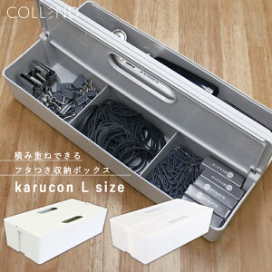 [|Cgő15{] COLLEND Rh KCL R LTCY (zCg܂̓NA)  [P[X [{bNX CeA kfUC G 