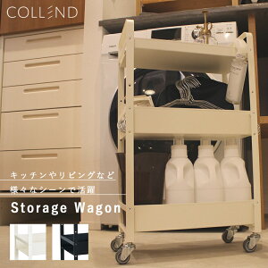 [|Cgő15{] Lb`S3i Xg[WS (zCg܂̓ubN) SW COLLEND Lb`S[ h[ _CjO    mg[