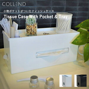 [|Cgő15{] COLLEND Rh TCeBbVP[Xi|PbggCtj (zCg܂̓ubN)  eBbV[P[X [{bNX CeA kfUC G 