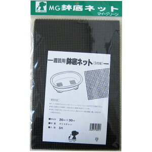[10Gg[P10{!] lbg 5g 20×30cm lbg20×30cm5g  A~ y~ y ~ Q Nh~ r ͂h~  ͂ t[Jbg  lbg  A
