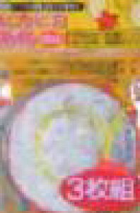 [_tf[P10{!] Rp sJsJh 3Fg ˃V[g