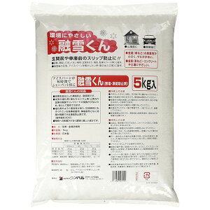 [|Cgő15{] Rp ZႭ (5kg) ATmY ~i \h Z EXZ