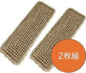 雪道 スタック対策 コンパル 緊急脱出マット 2枚組 | スリップ防止 脱出ボード スノーヘルパー サイズ：22×59cm 軽量 除雪 冬物除雪商品 冬 雪対策 豪雪地帯 事故防止 安全 設置簡単