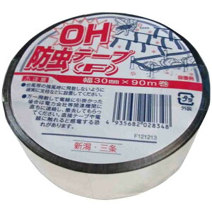 [10Gg[P10{!] hObY ˃e[v 30mm×90m OH he[v(F) h  悯 Q Q쏜 悯e[v ˃e[v ΍  쏜 ȒPݒu  x_ _ ؉ x